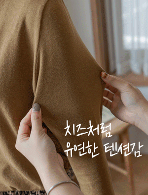 [킹박시롱티셔츠] 바이로그인 [킹박시롱티셔츠]