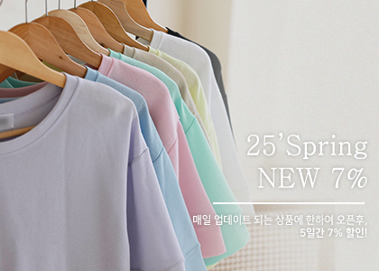 25'SPRING 7%