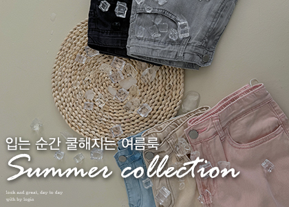 summer